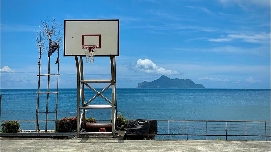 圖 頭城鎮大溪漁港籃球場 翻拍自網路
